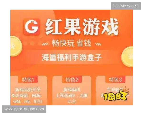 欧博游戏优惠攻略分享让你轻松获取更多福利和优惠