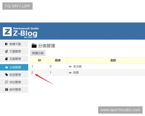 欧博游戏登录平台下载常见问题解答，解决你的疑问