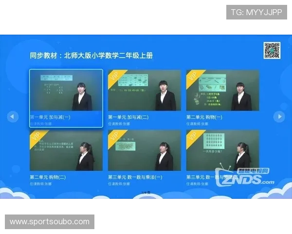 欧博登入口最新版本更新内容及优化措施提升用户登录体验