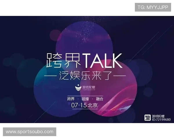 abg欧博app官方下载地址，官方正版渠道确保游戏安全与流畅运行