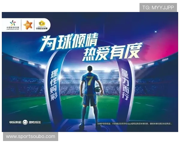 通过欧博官方网站，轻松参与各种体育赛事的在线竞猜与实时投注