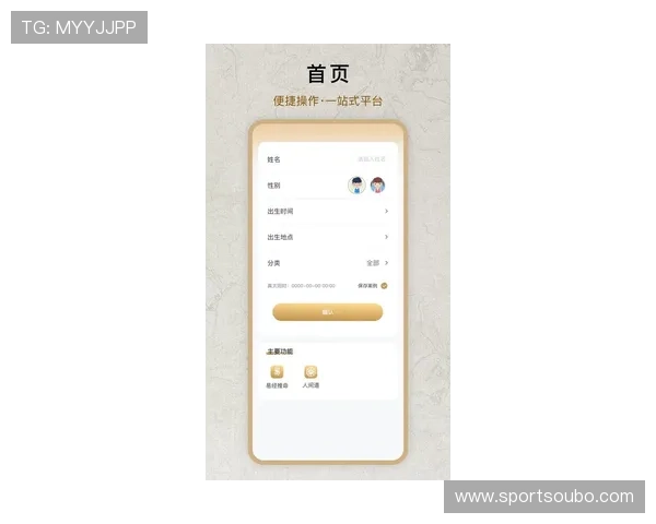 allbet欧博官方网站最新登录入口提供安全稳定的在线娱乐体验推荐